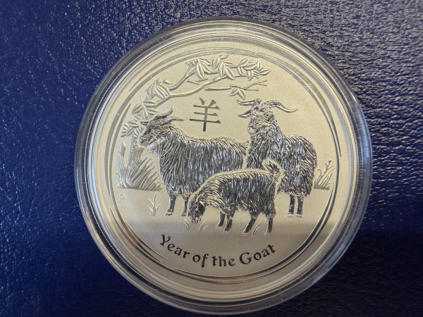 5 Oz 2015 Ziege Lunar II Silber
