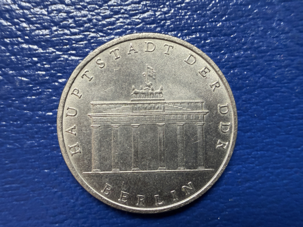 5 Mark 1971 Brandenburger Tor