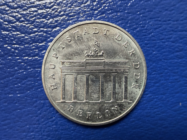 5 Mark 1987 Brandenburger Tor