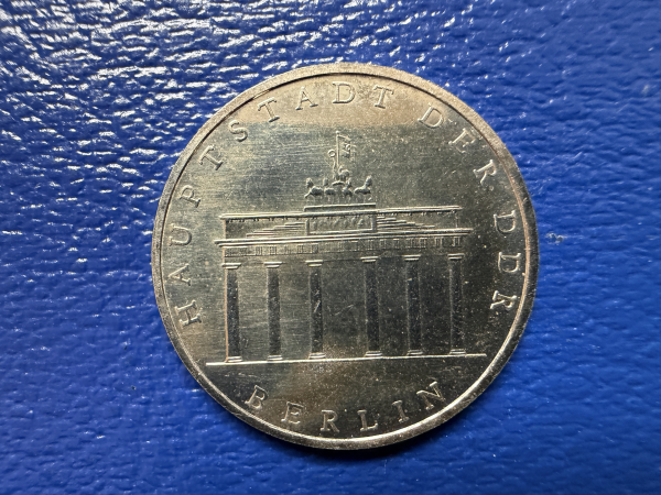 5 Mark 1982 Brandenburger Tor