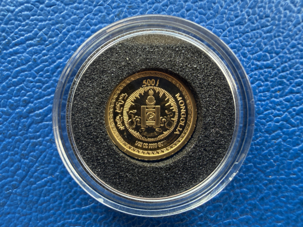 Kleinste Goldmünze d. Welt Mongolei 500 Tugriks 1998 Tiger Gold