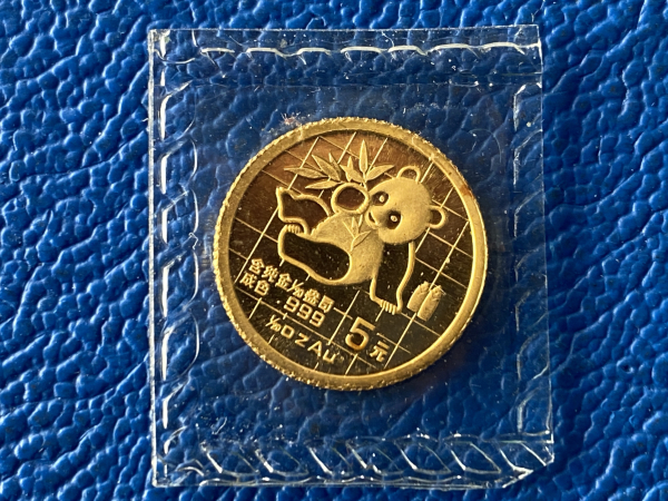 China 1/20 Oz 1989 Panda Gold orig. eingeschweißt