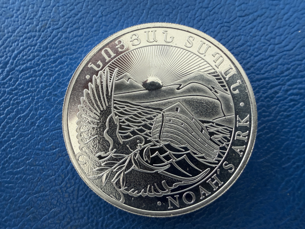 Armenien 1 Oz 2012 Arche Noah 500 Dram Silber