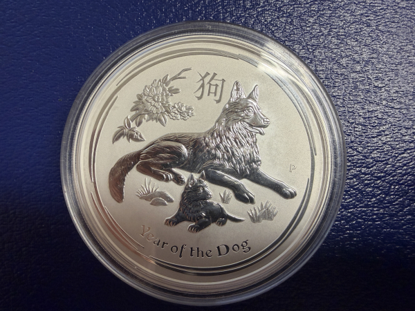 5 Oz 2018 Hund Lunar II Silber