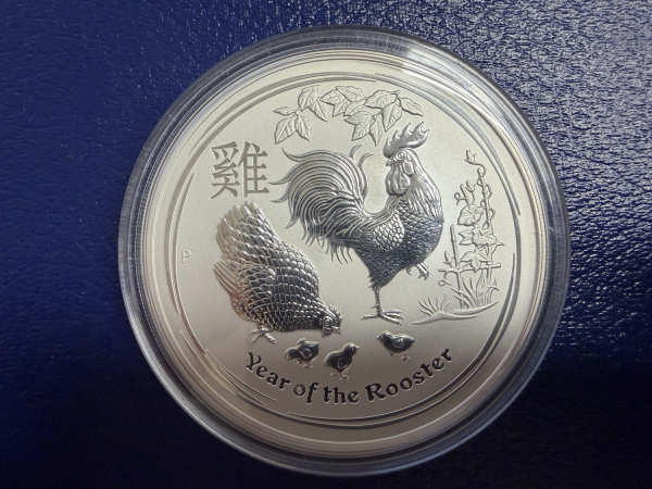 5 Oz 2017 Hahn Lunar II Silber