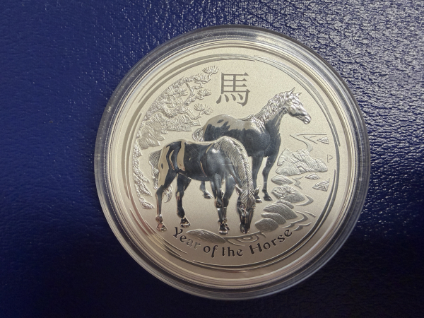 5 Oz 2014 Pferd Lunar II Silber