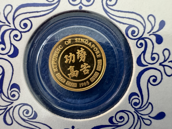 Singapur 10 Singold 1985 Ochse 1/10 Oz Gold in Blister