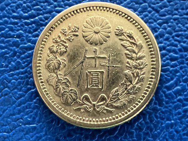 Japan 10 Yen 1903 Gold selten