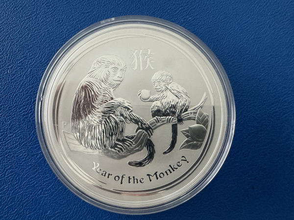 10 Oz 2016 Affe Lunar II Silber