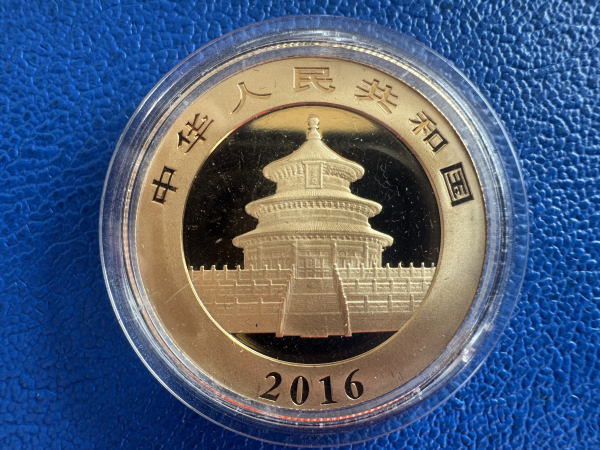 China 500 Yuan 2016 Panda 30g Feingold Double Platinum Edition 250 Stk. weltweit