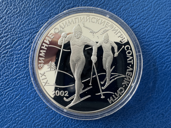 Russland 3 Rubel 2002 Olympiade Salt Lake City Silber in PP