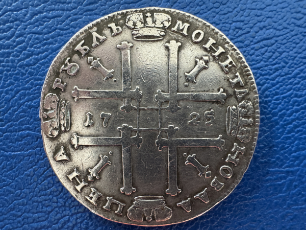 Russland 1 Rubel 1725 Peter I der  Große selten