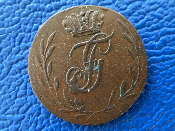 Schwarzburg-Rudolstadt Pfennig 1825 Friedrich Günther 1807-1867