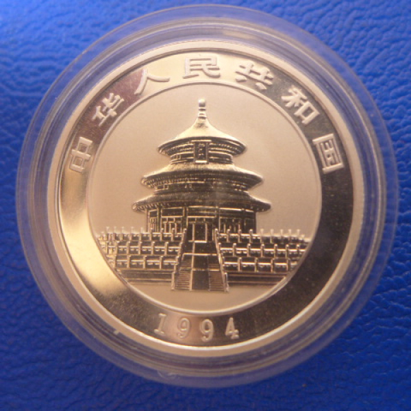 1/2 Oz 1994 Panda Silber in Kapsel