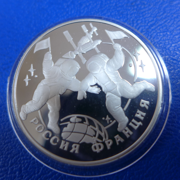 Russland 3 Rubel 1993 Raumflug Russland-Frankreich Silber in PP