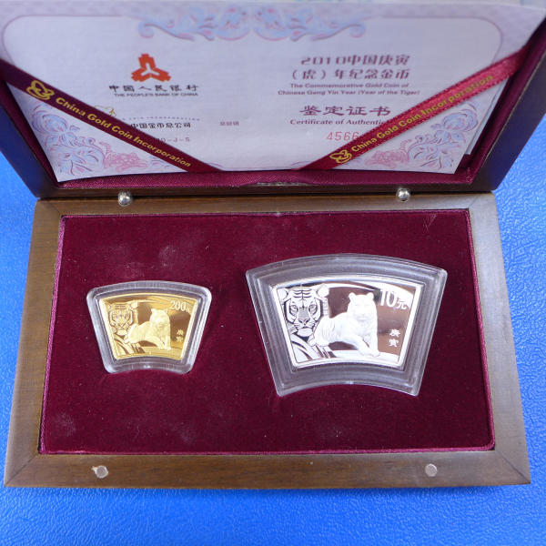 China Gold und Silberset Lunar Jahr des Tiger 2010 FAN