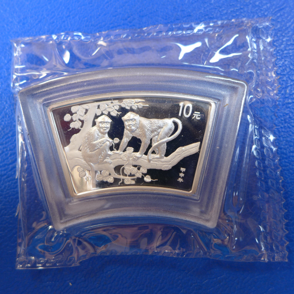 10 Yuan 2004 Jahr des Affe FAN 1 Oz Silber