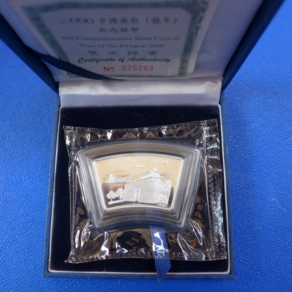10 Yuan 2000 Jahr des Drache FAN 1 Oz Silber
