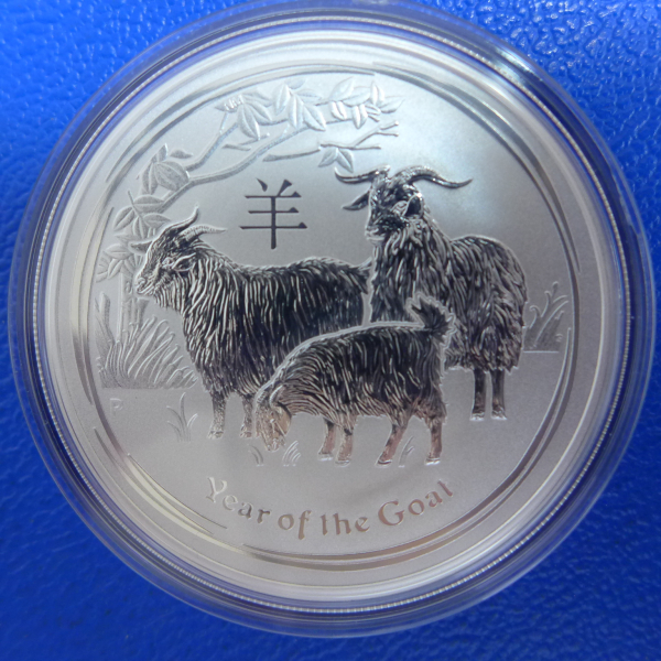 Australien 1 KG 2015 Ziege Lunar II Silber