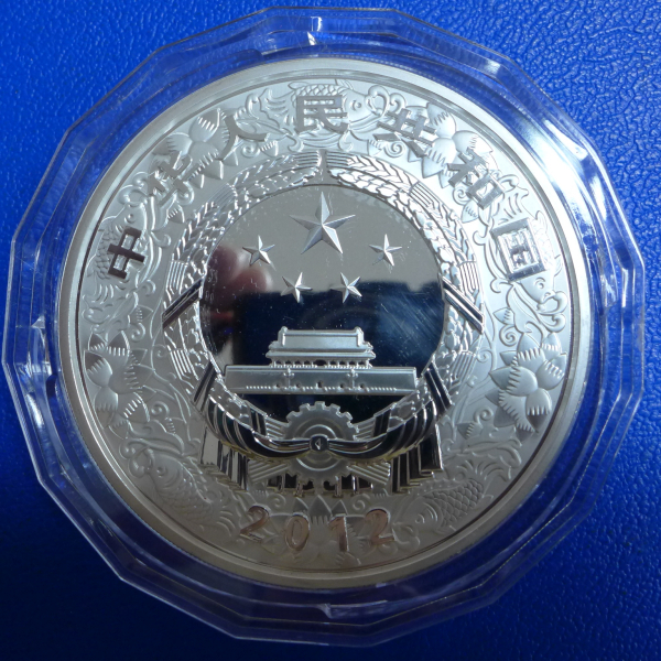 China 50 Yuan 2012 Year of the Dragon (Drachen) colouriert Silber in PP