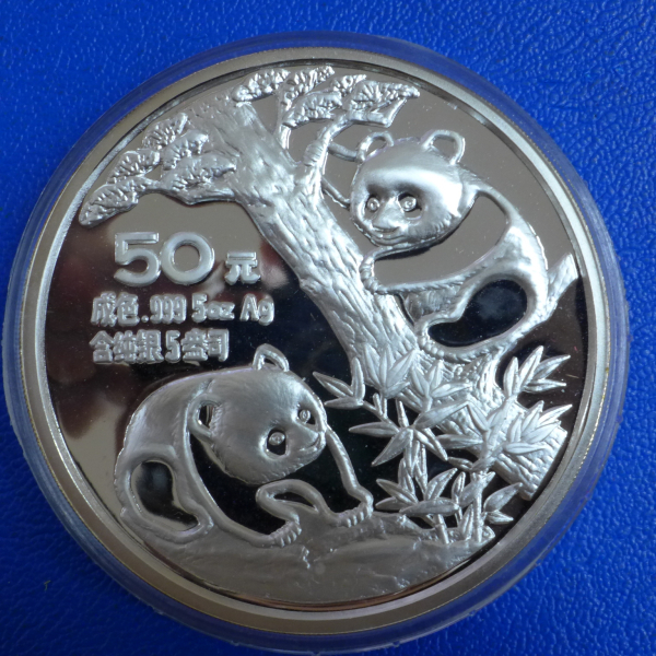 China 50 Yuan 1990 Panda 5 Oz Feinsilber inkl. orig. Kapsel + Zertifikat