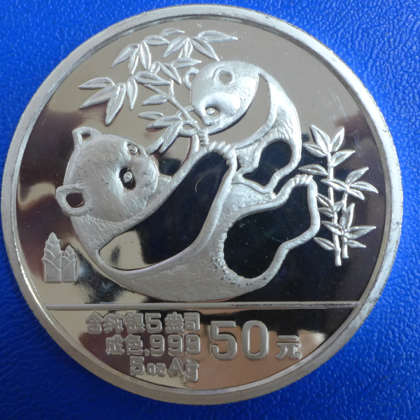China 50 Yuan 1989 Panda 5 Oz Feinsilber lose + orig. Zertifikat