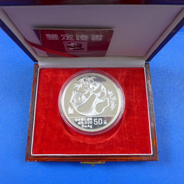 China 50 Yuan 1989 Panda 5 Oz Feinsilber in orig. Etui + orig. Zertifikat