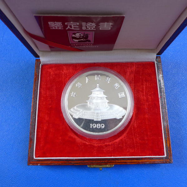 China 50 Yuan 1989 Panda 5 Oz Feinsilber in orig. Etui + orig. Zertifikat
