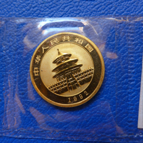 China 1/4 Oz 1992 Panda Gold orig. eingeschweißt