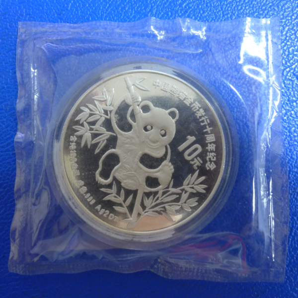 2 Oz 1991 Panda Silber in Polierte Platte Piedfort, selten !
