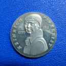 5 Mark 1986 Heinrich von Kleist