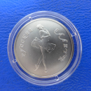 Russland 5 Rubel 1991 Ballerina 1/4 Oz Palladium in Stgl.