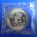 2 Oz 1991 Panda Silber in Polierte Platte Piedfort, selten !